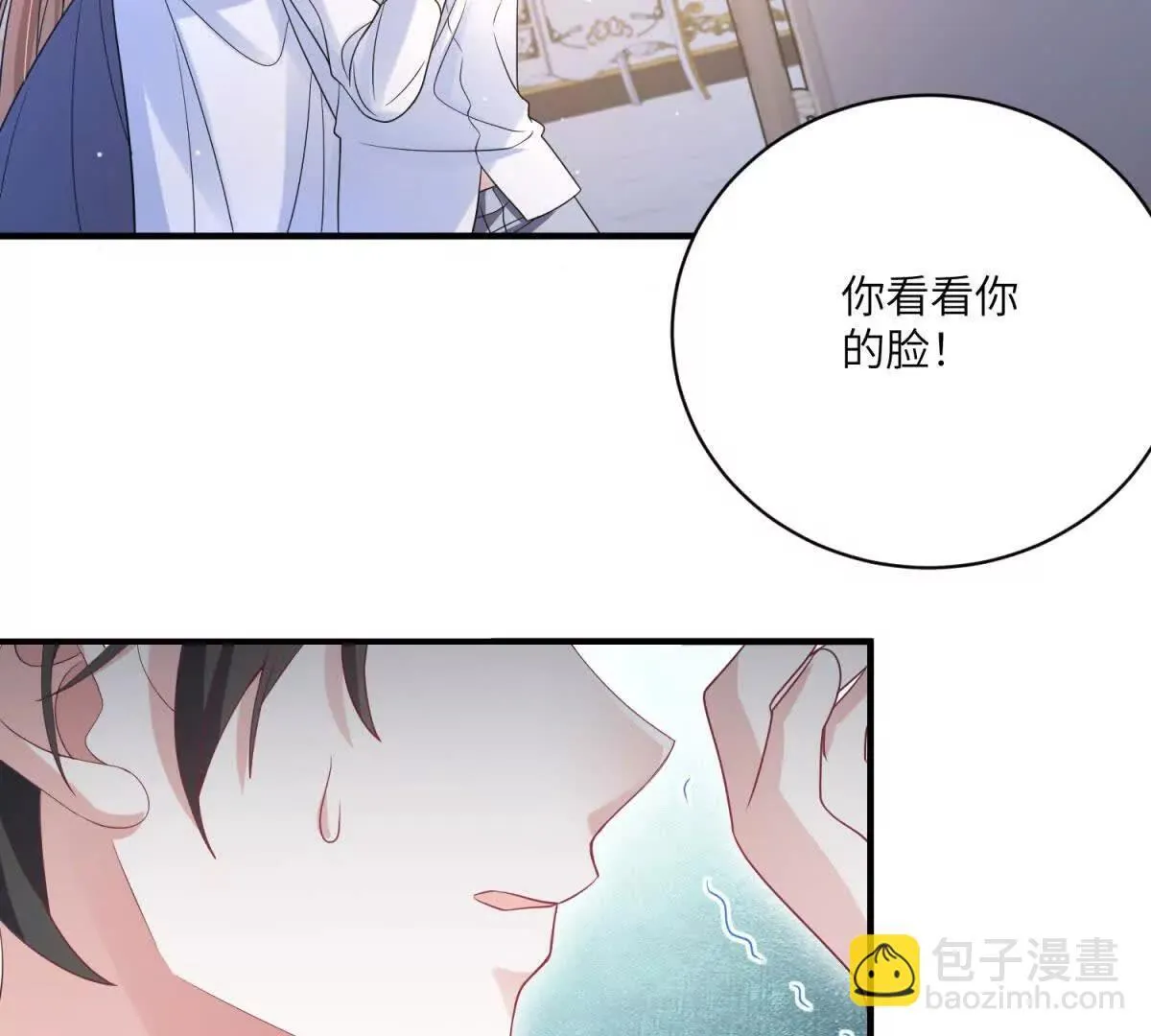 第174页