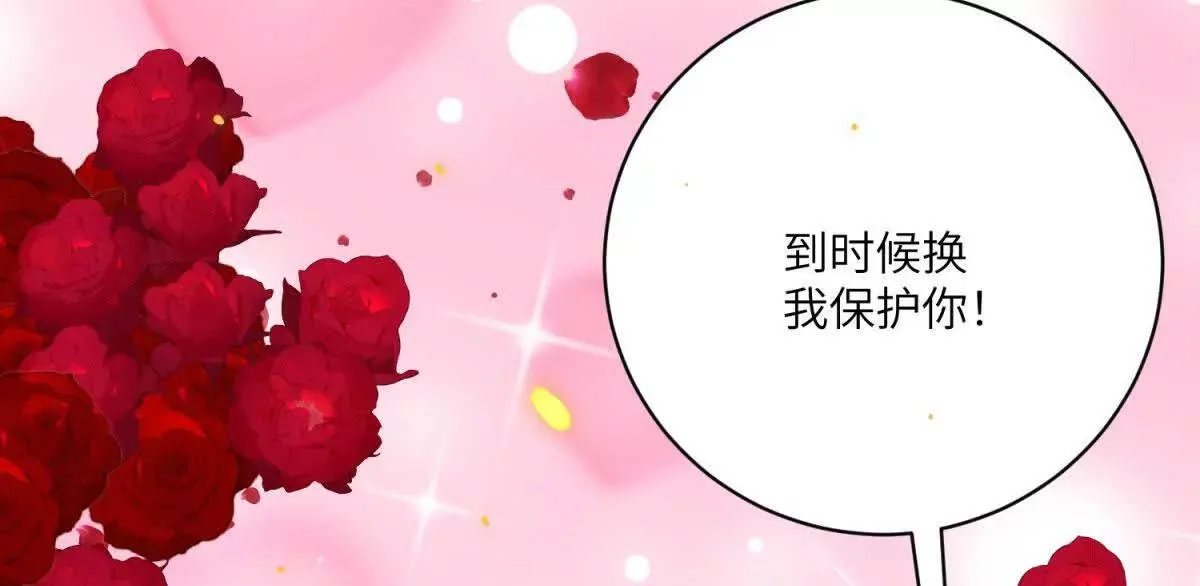 第303页