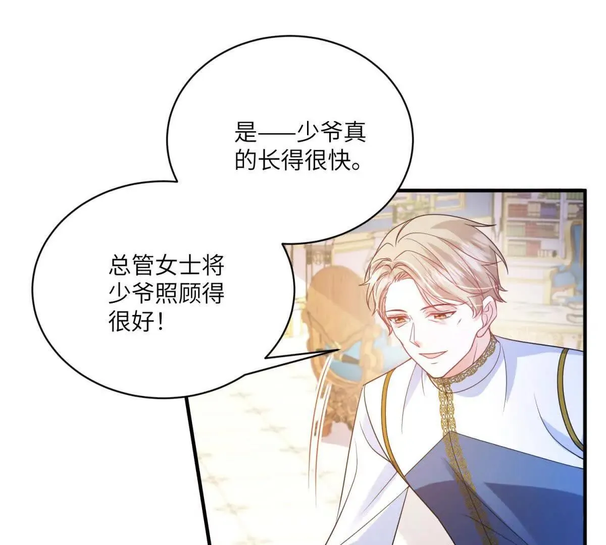 第282页