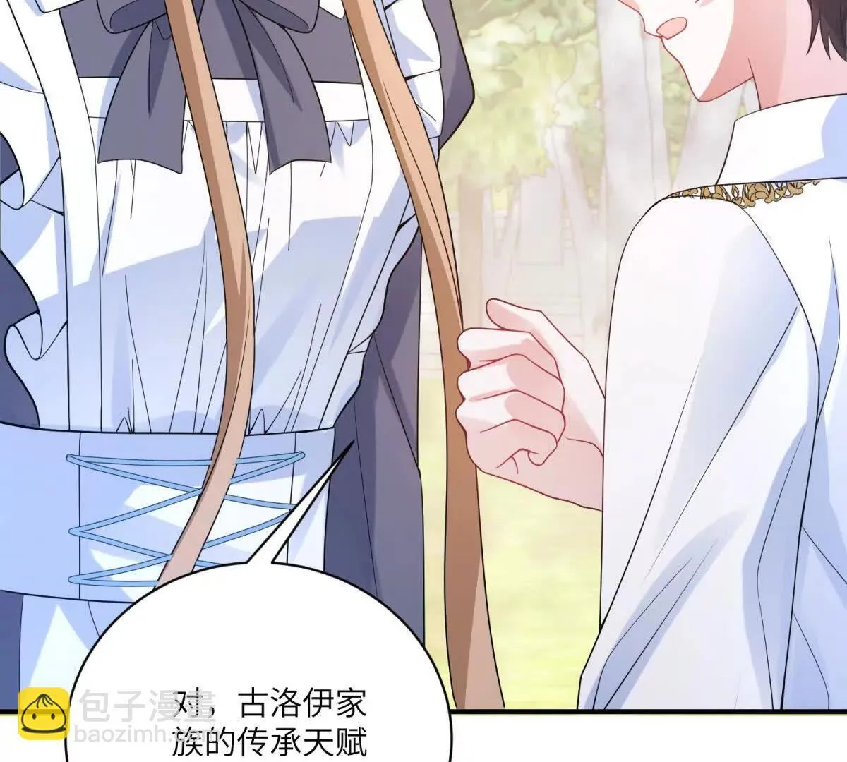 第453页
