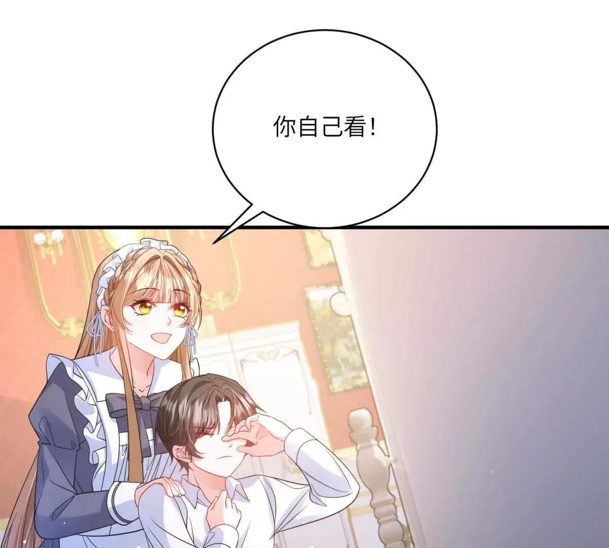 第171页