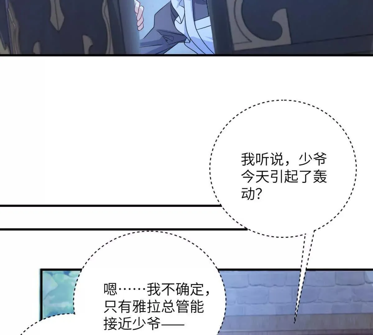第471页