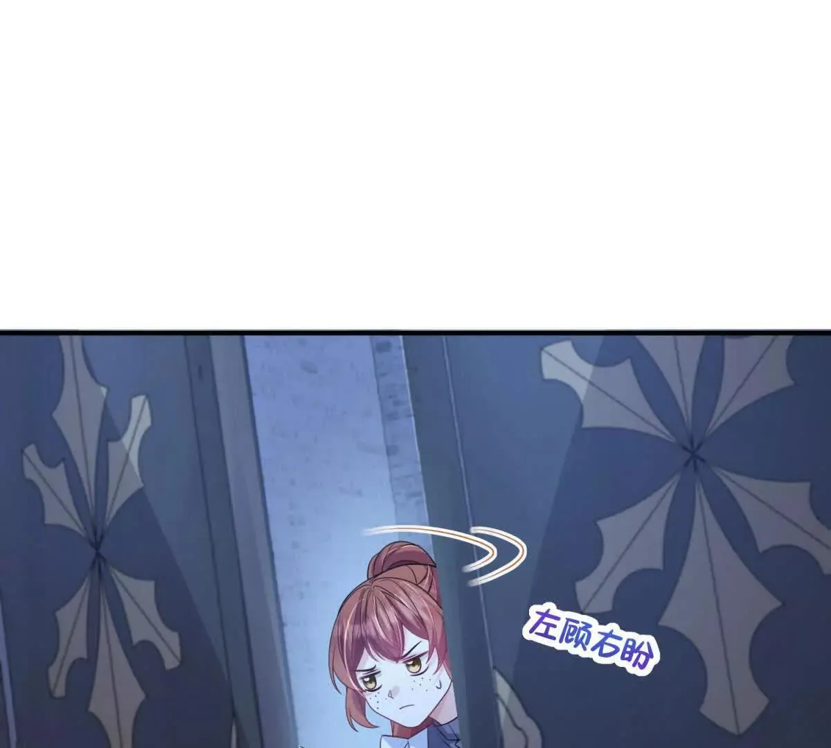 第468页