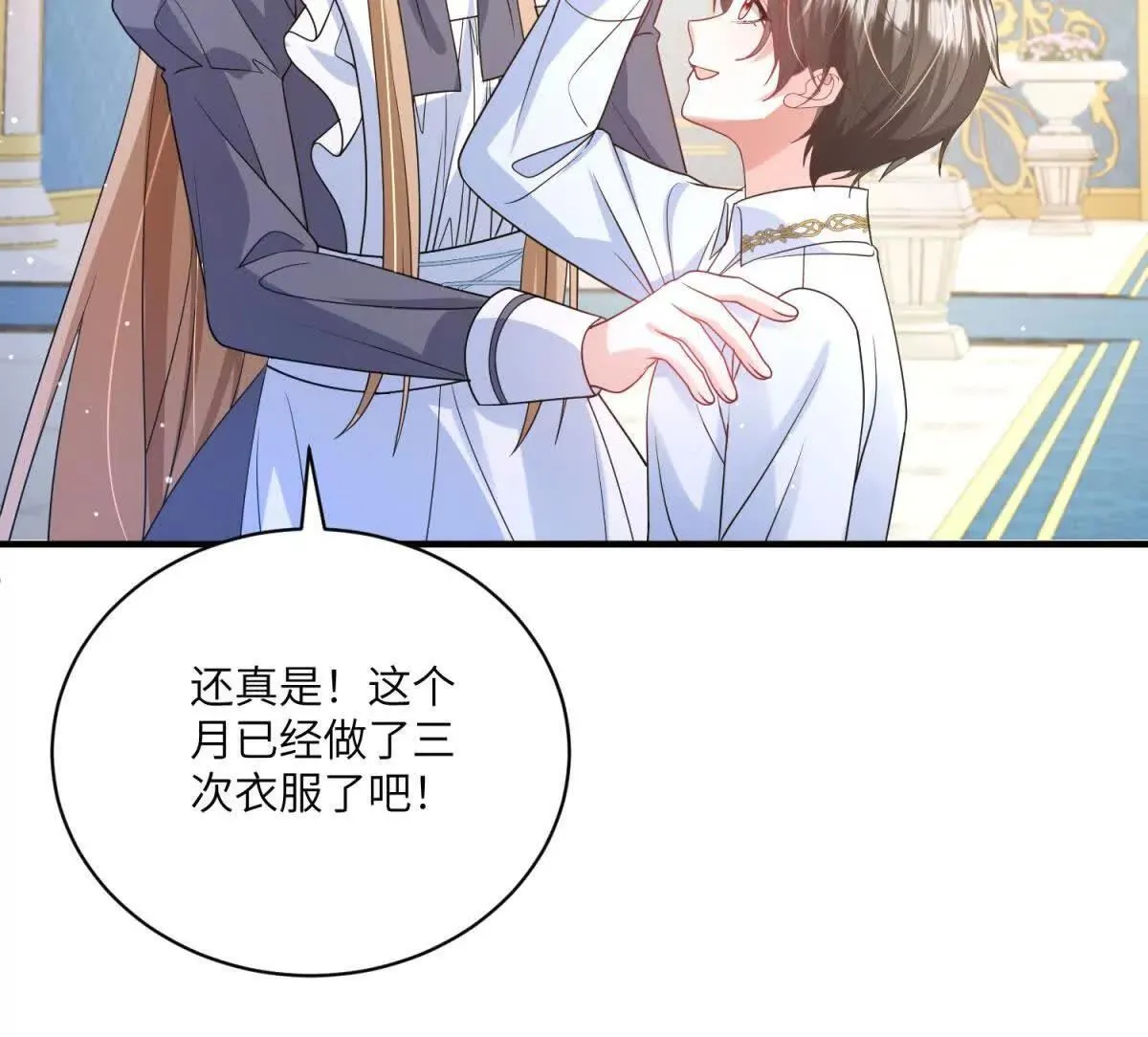 第279页