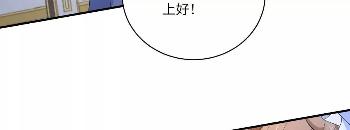 第246页