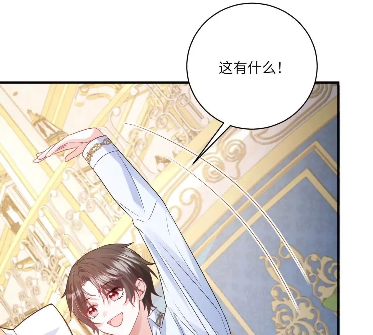 第297页