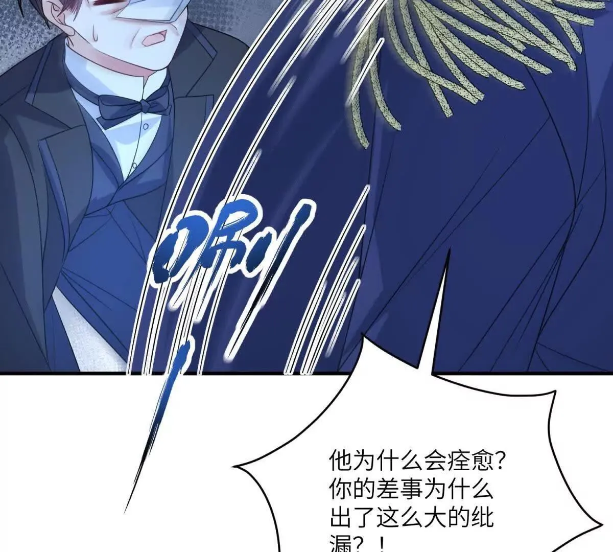 第210页