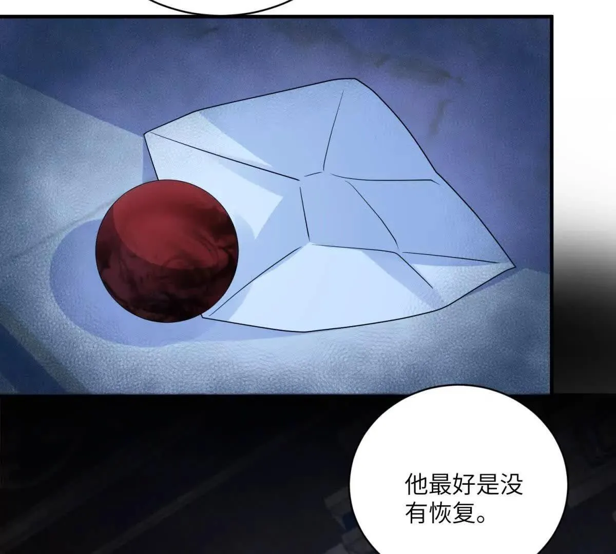 第252页