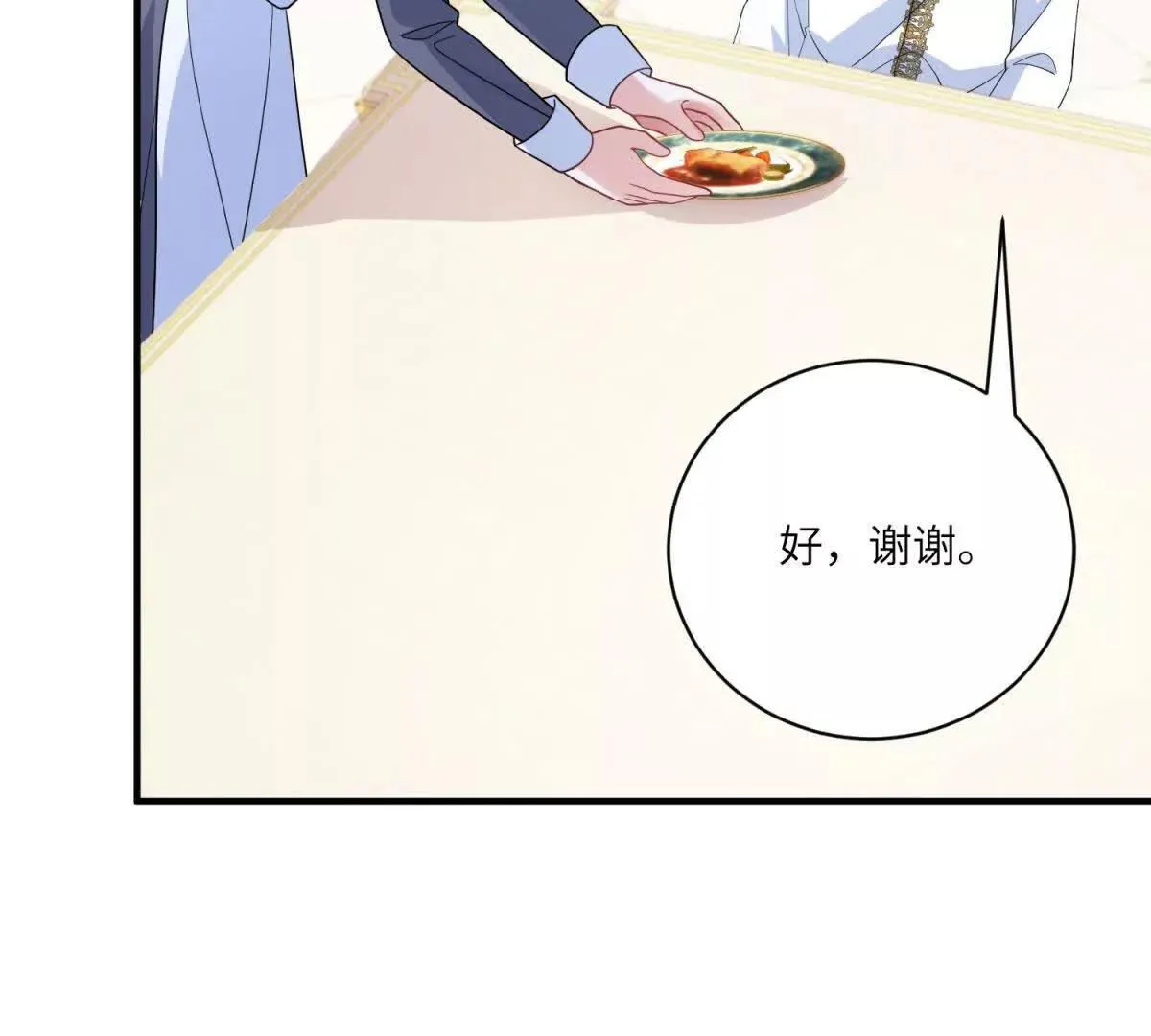 第345页