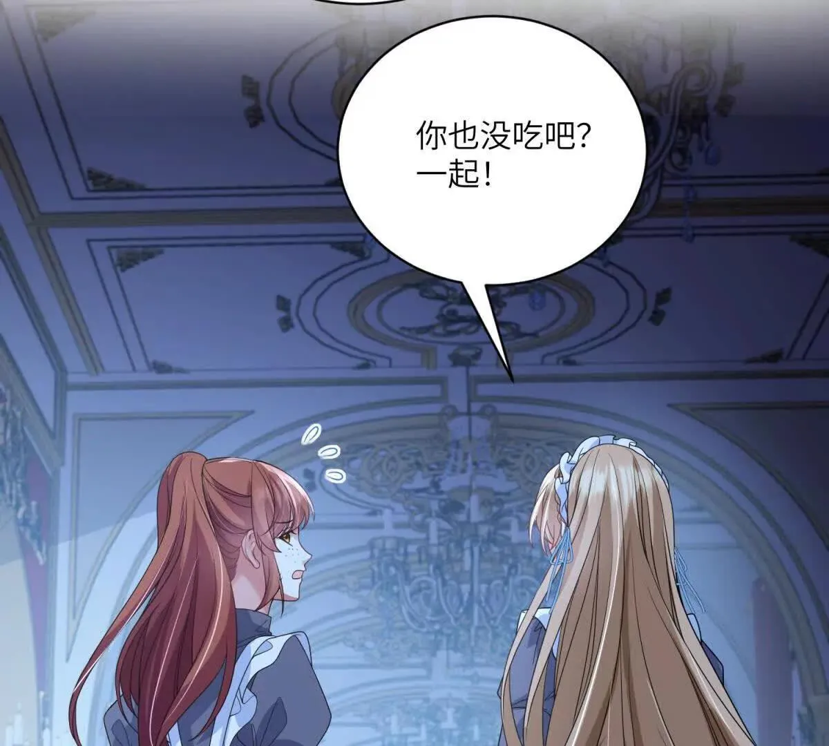 第423页