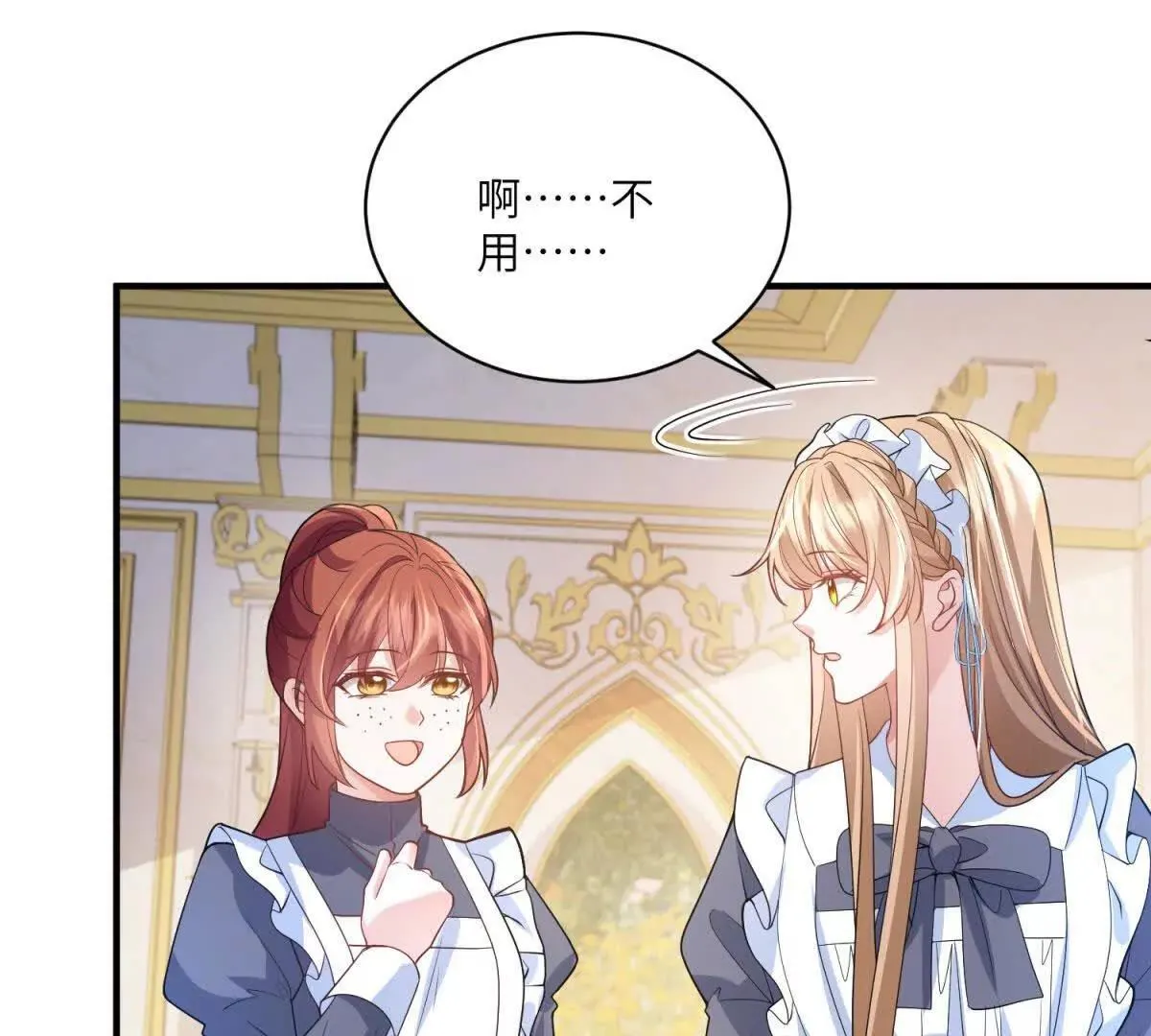 第294页