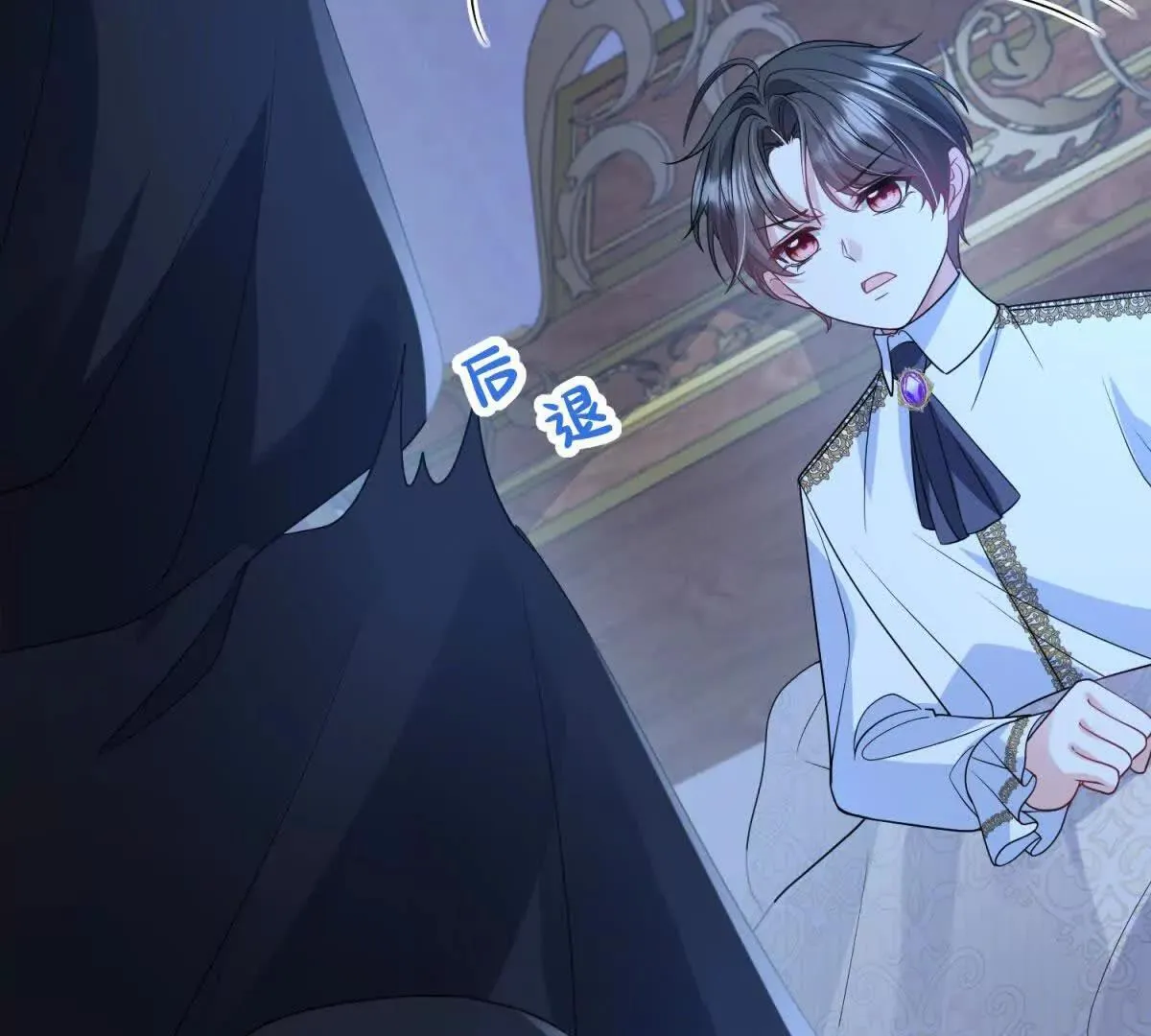 第459页