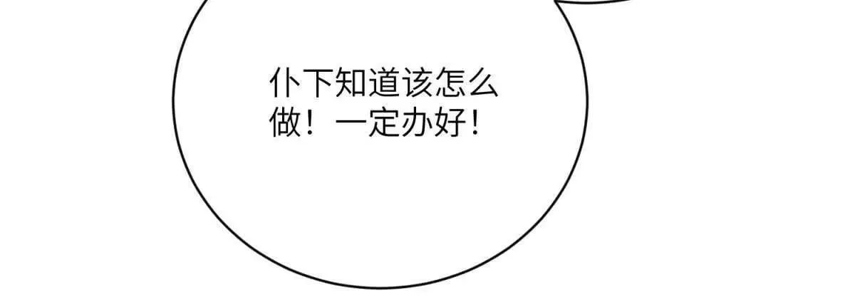 第267页