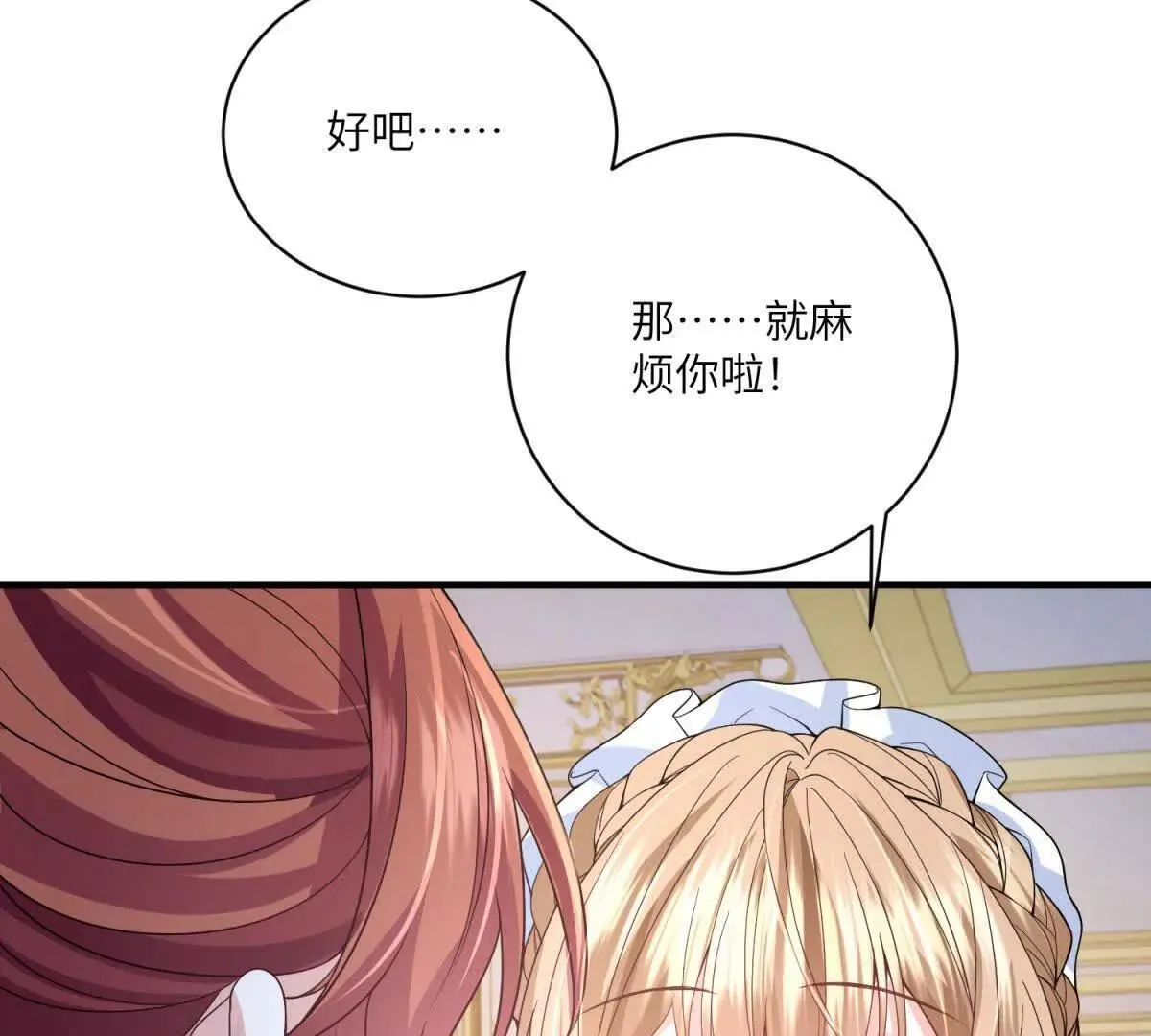 第315页