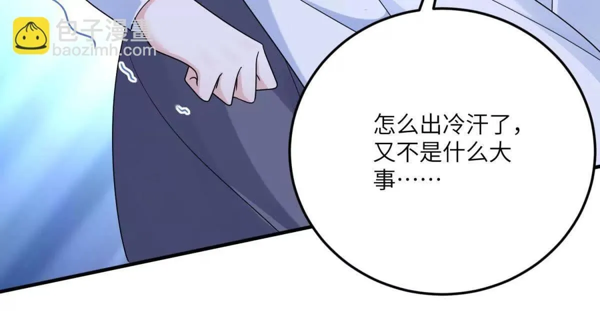 第258页