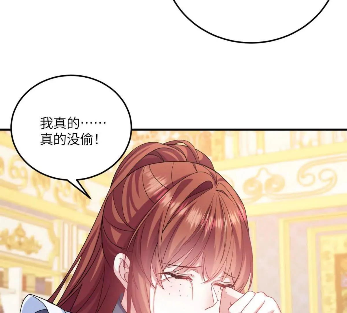第333页