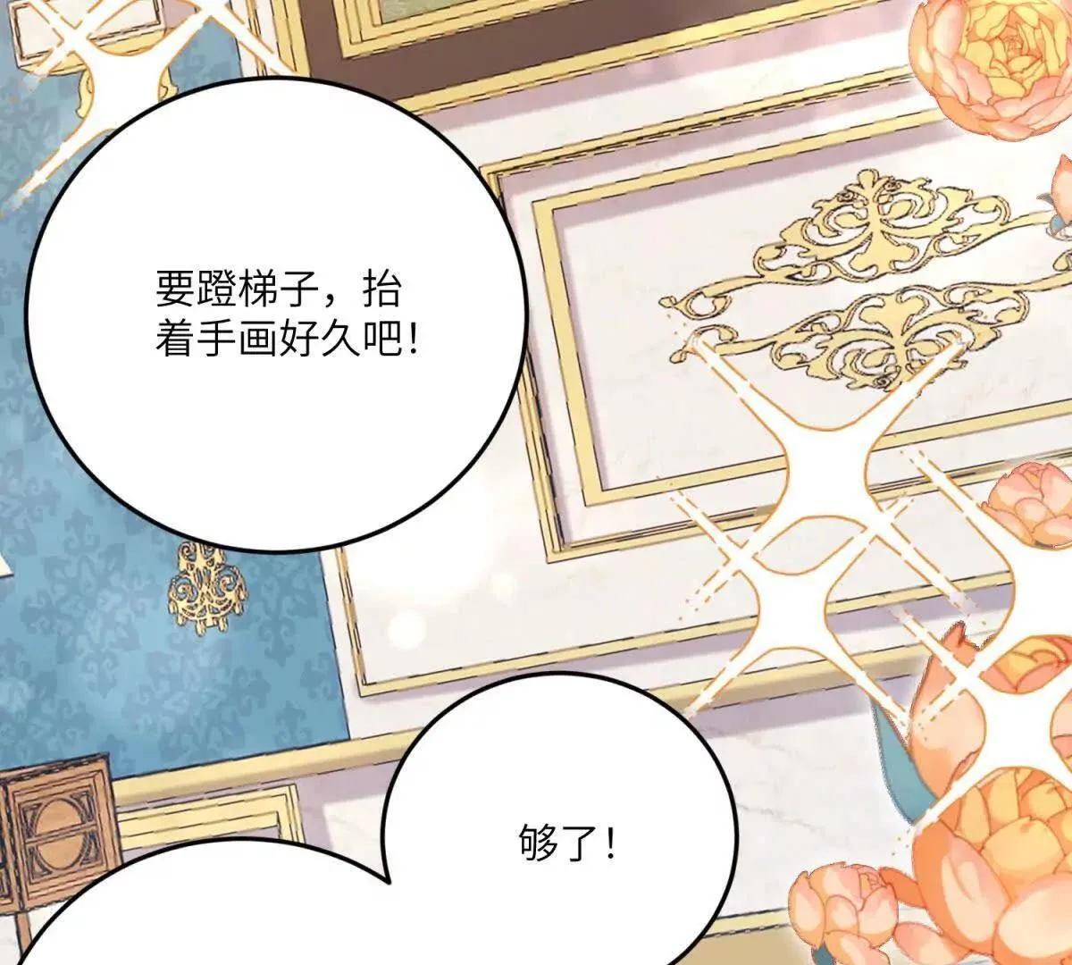 第216页