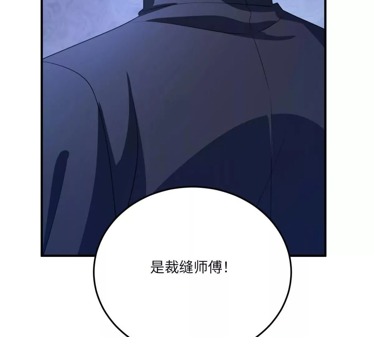 第474页
