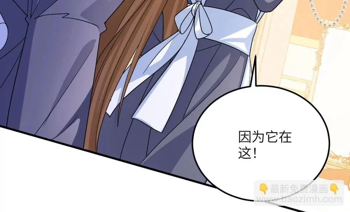 第381页
