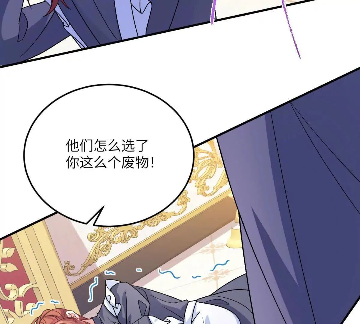 第414页