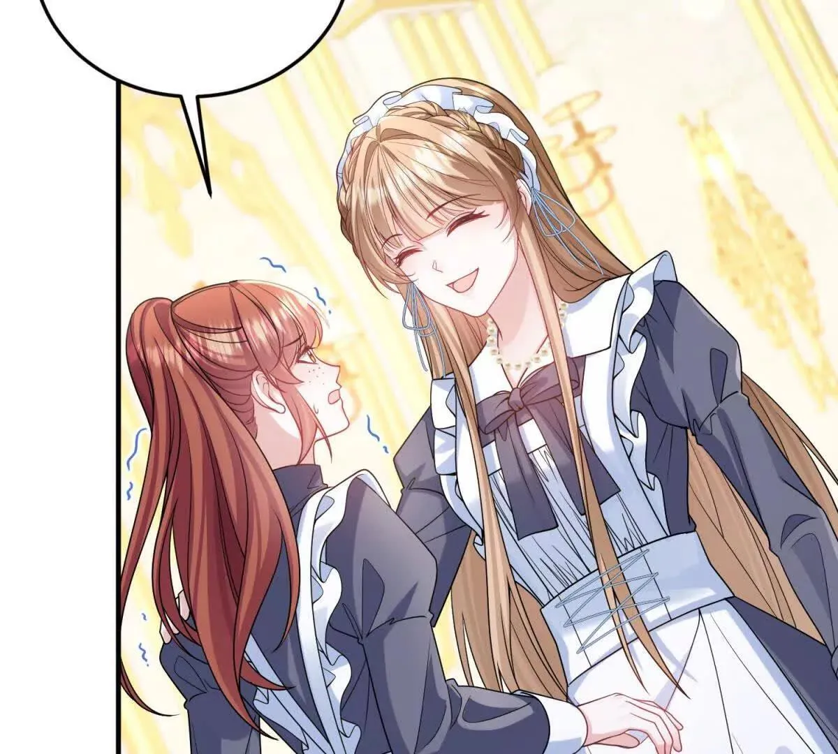 第246页