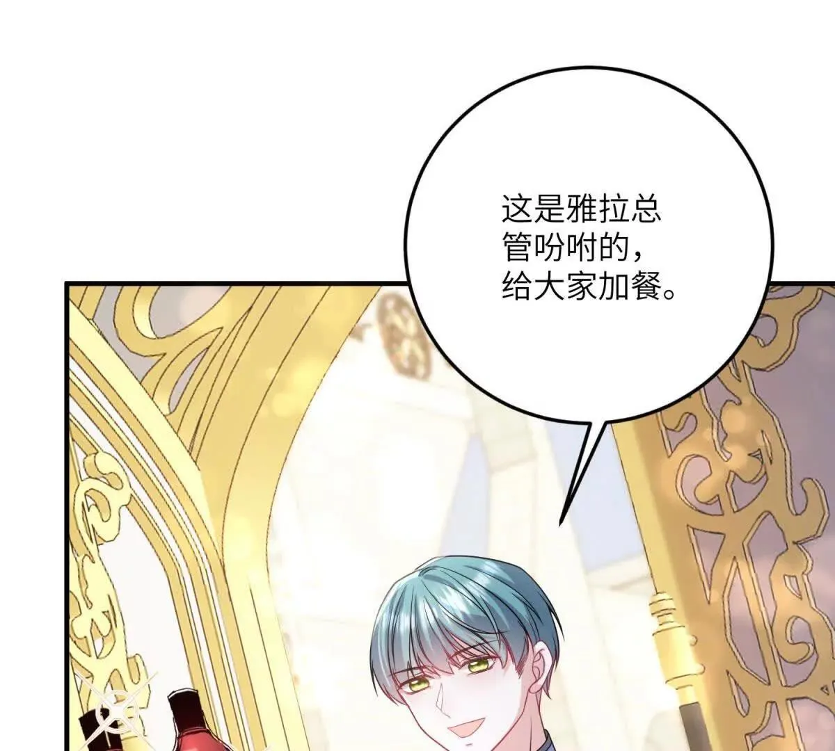 第276页