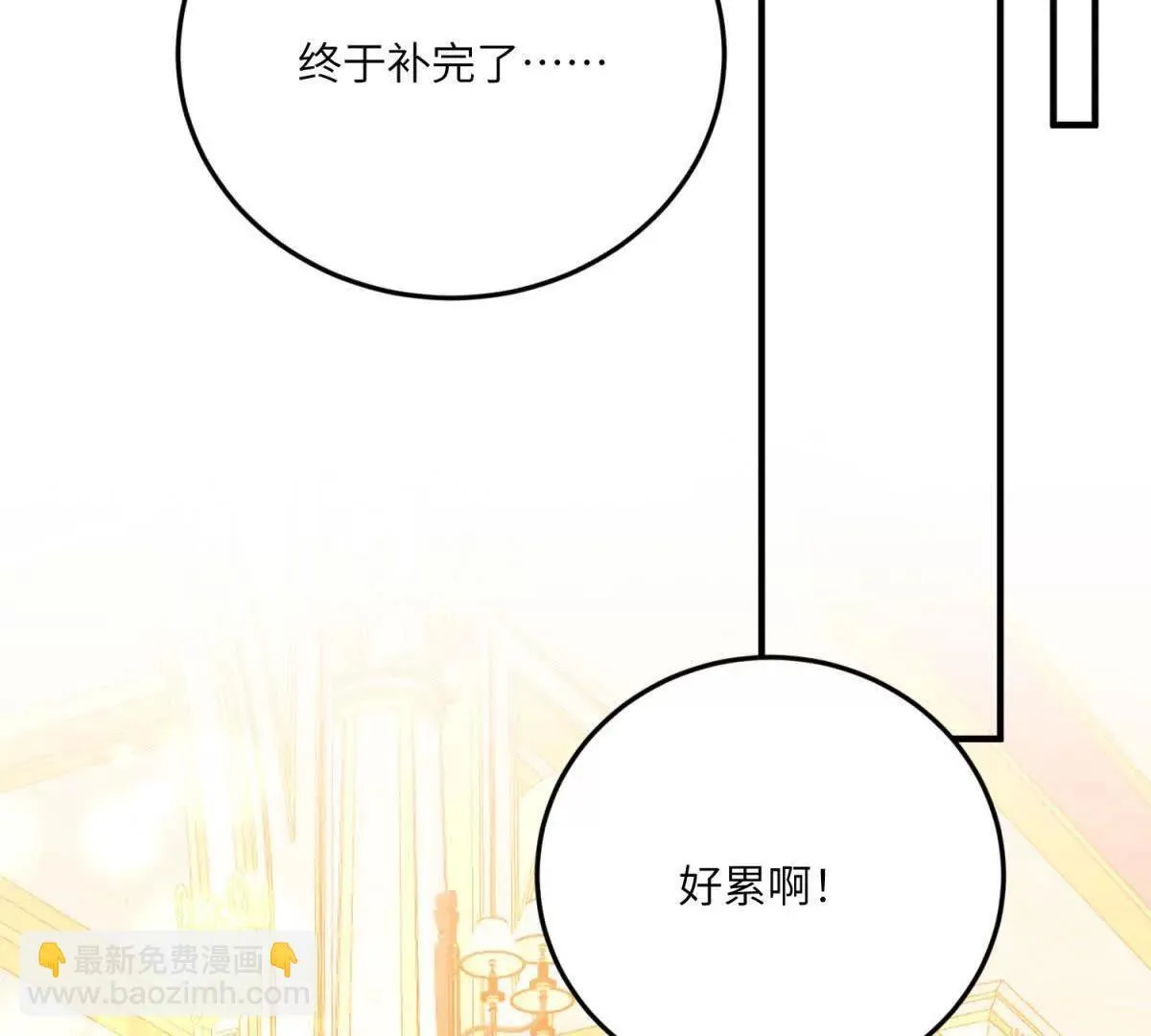第264页