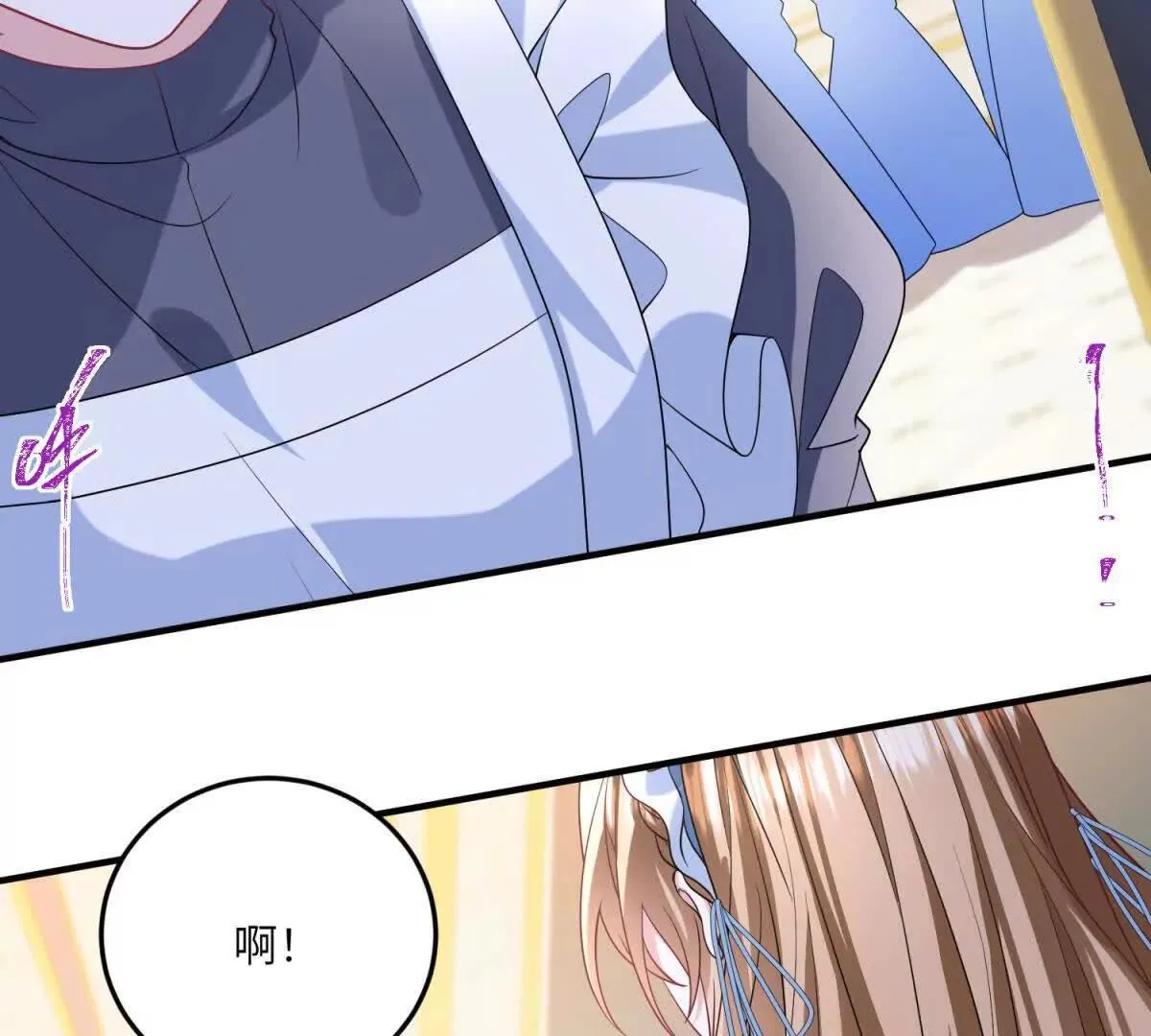 第237页