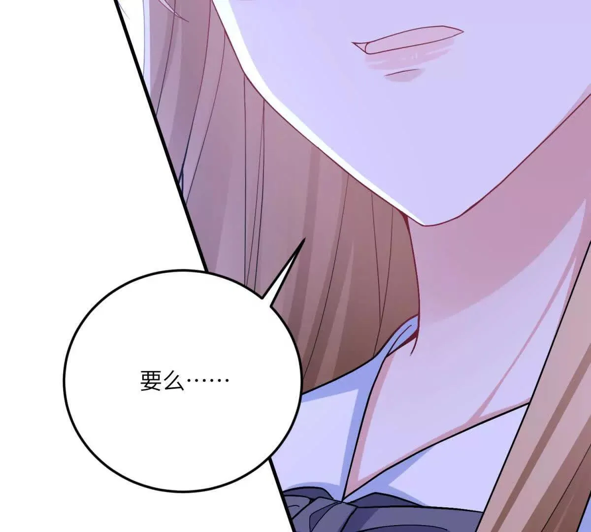 第423页
