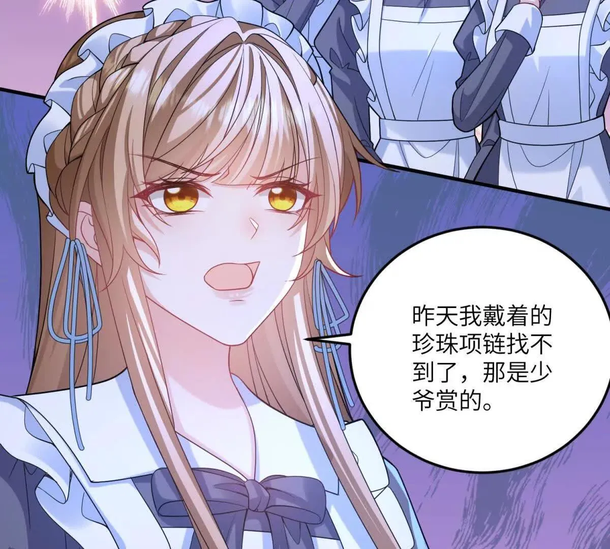第294页