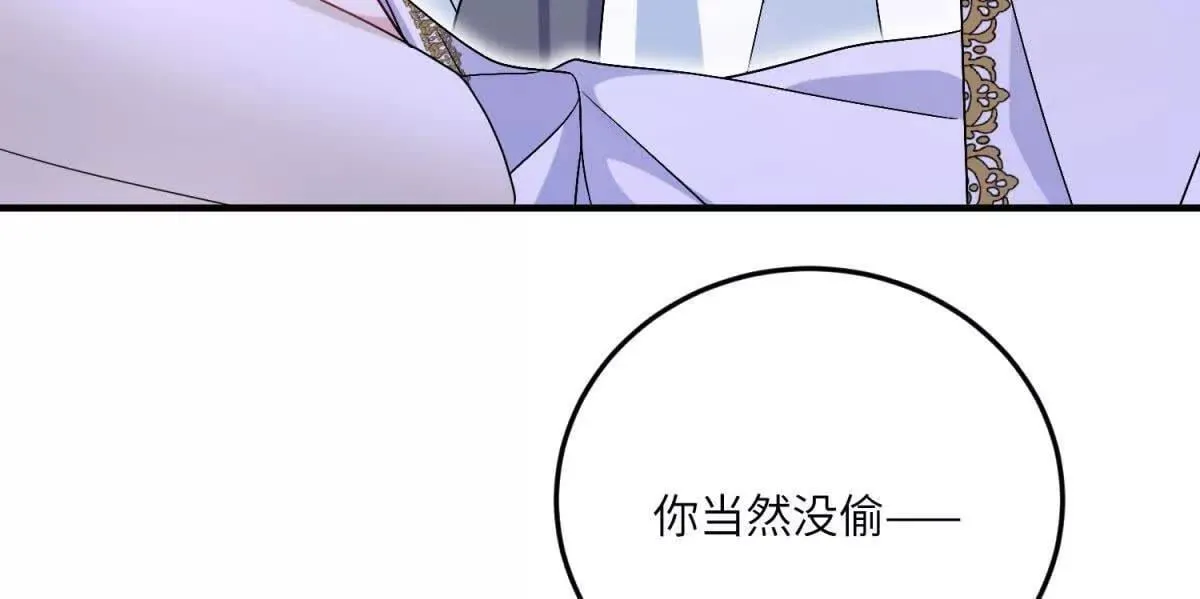 第372页