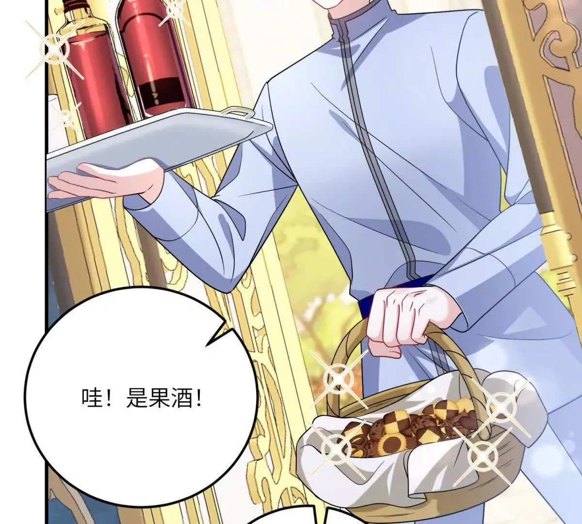 第279页