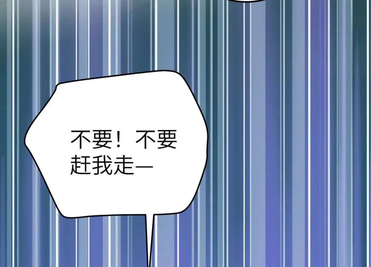 第444页