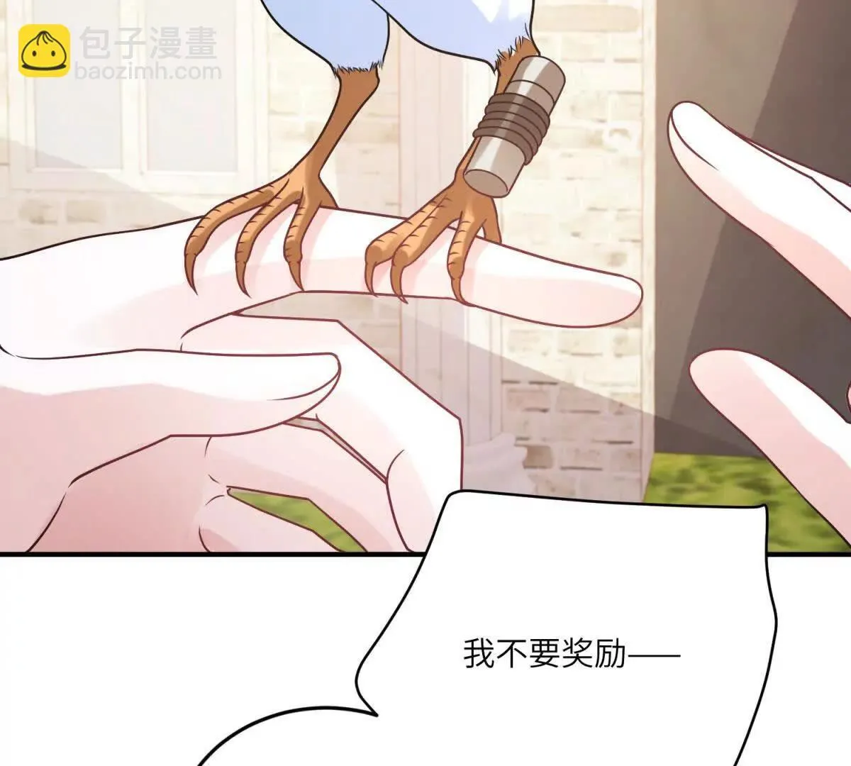 第177页