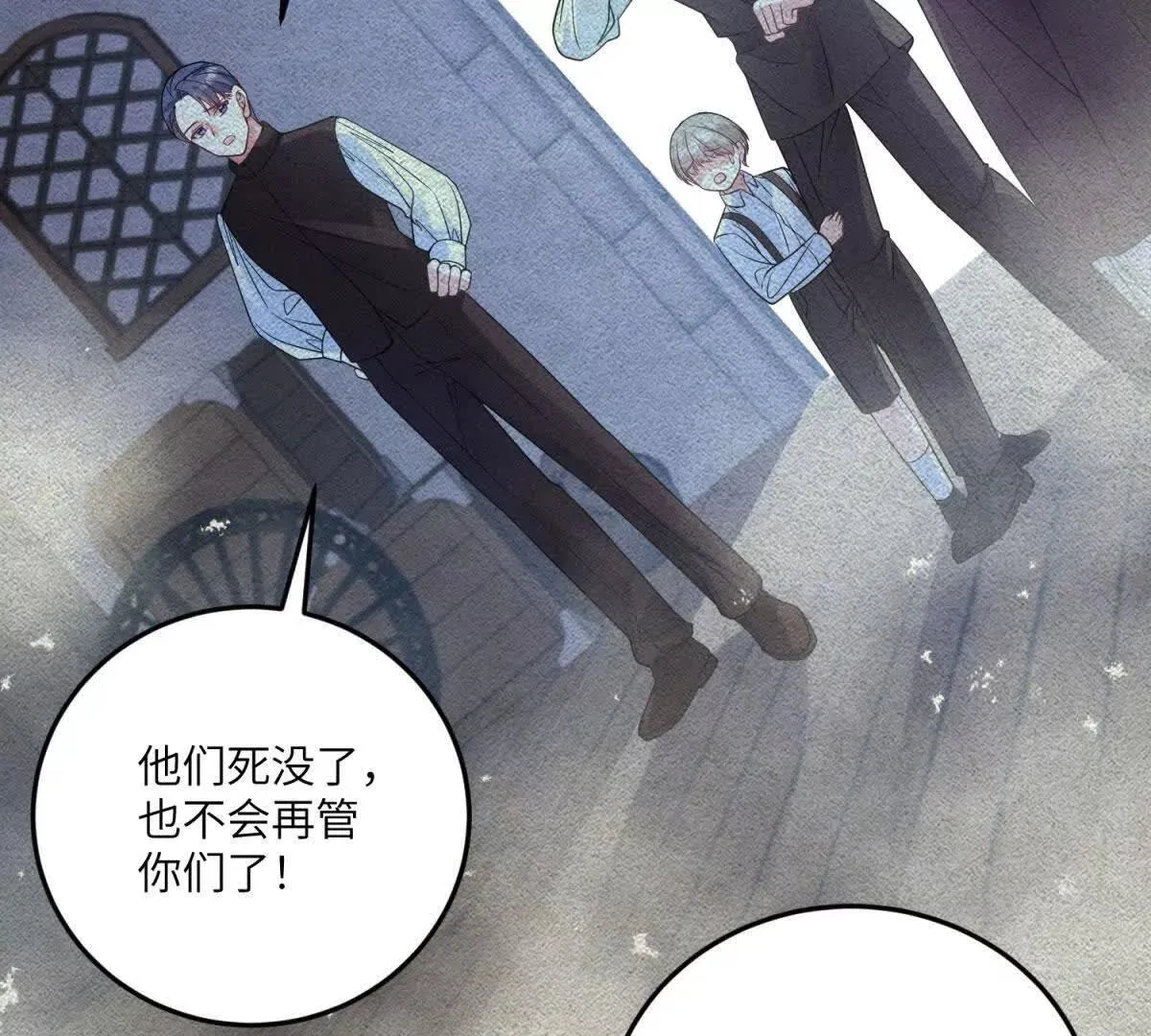 第354页
