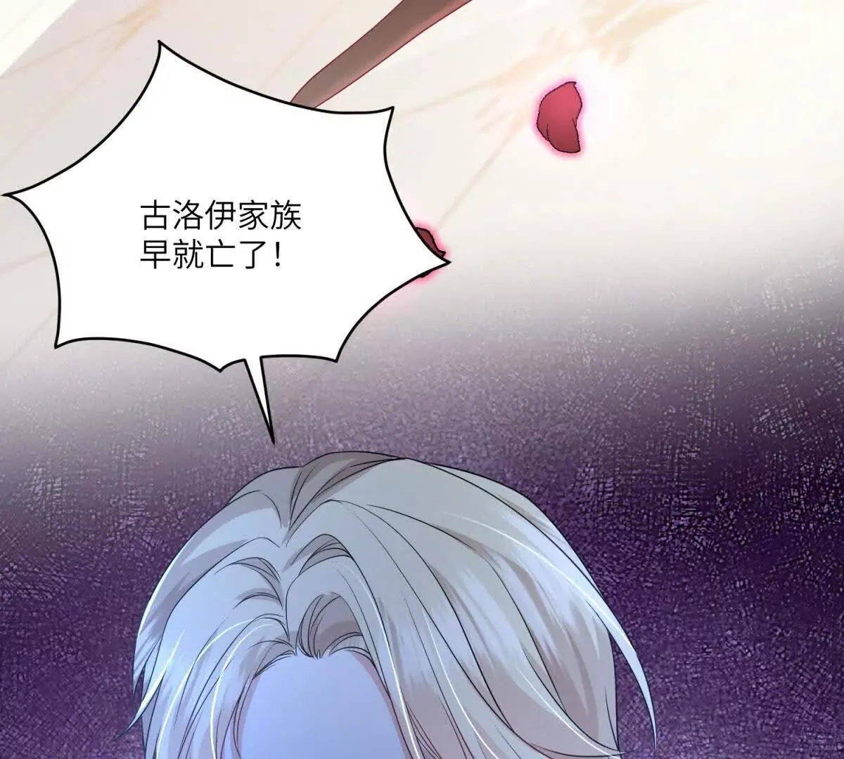 第303页