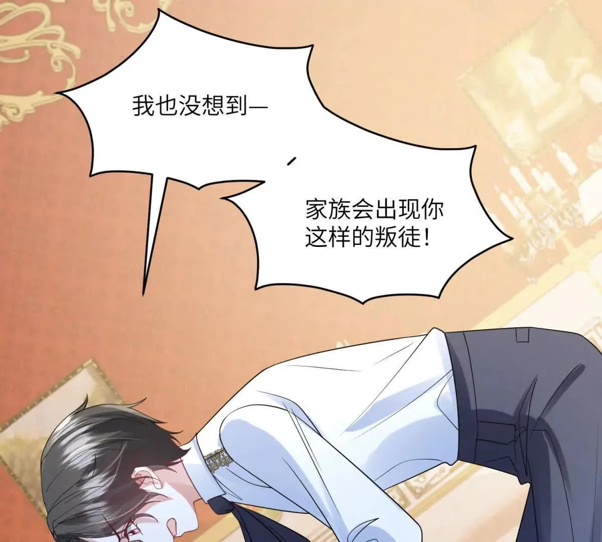 第294页