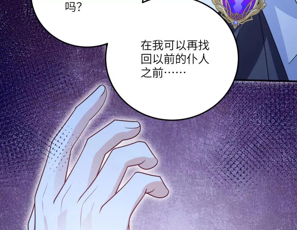 第411页