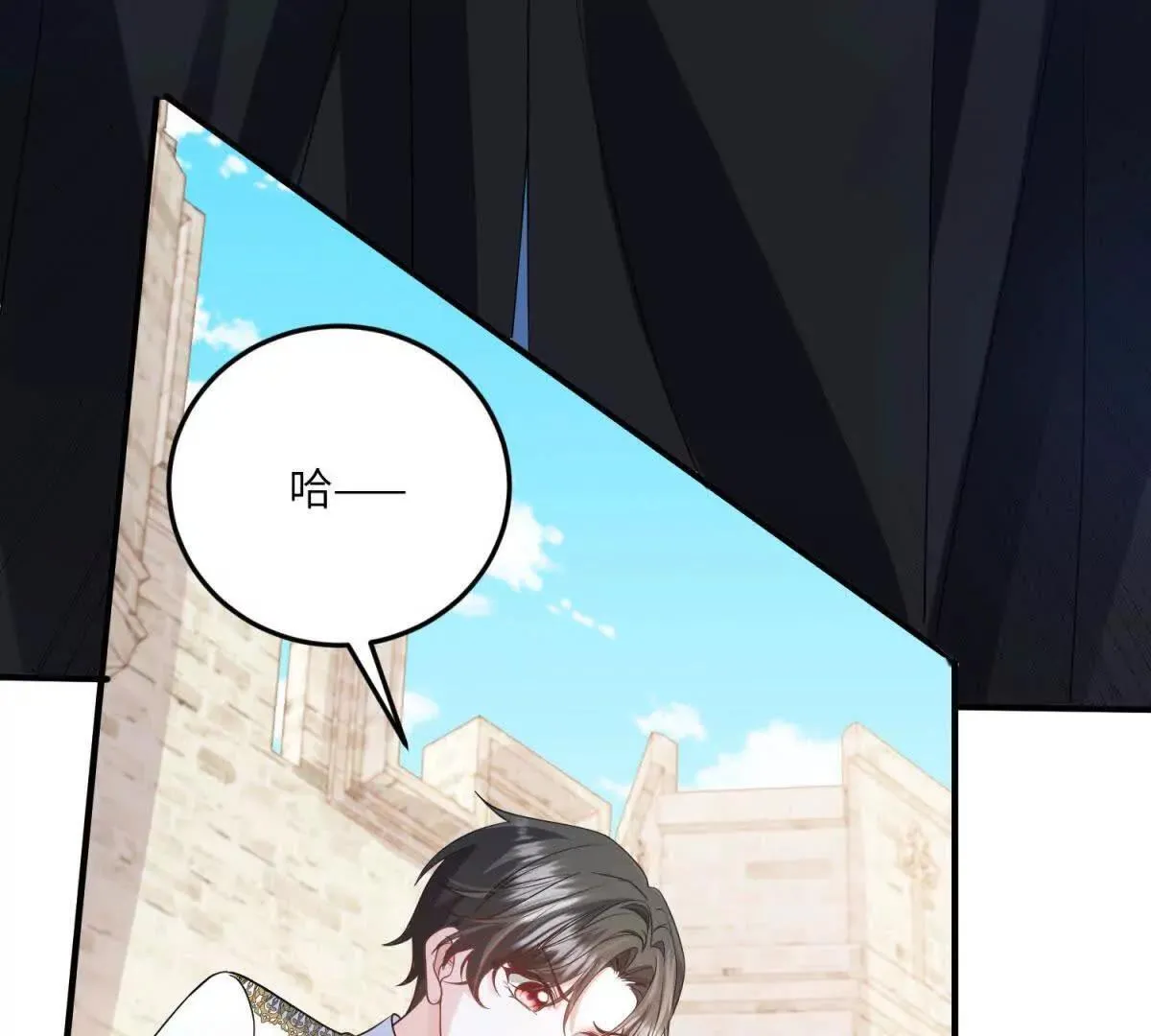 第141页