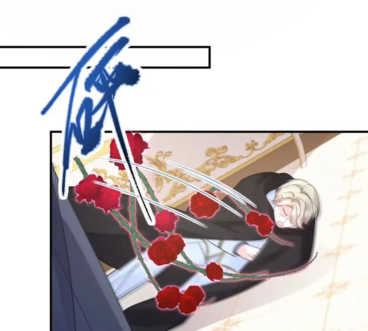 第258页