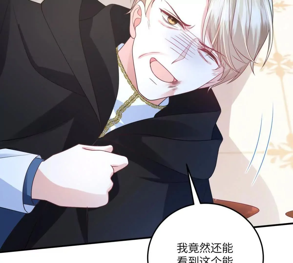 第285页