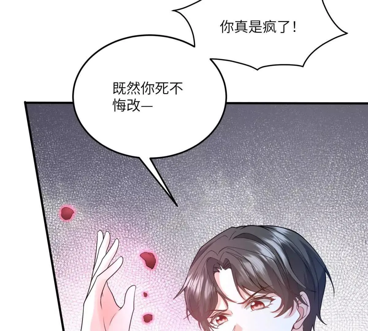 第312页