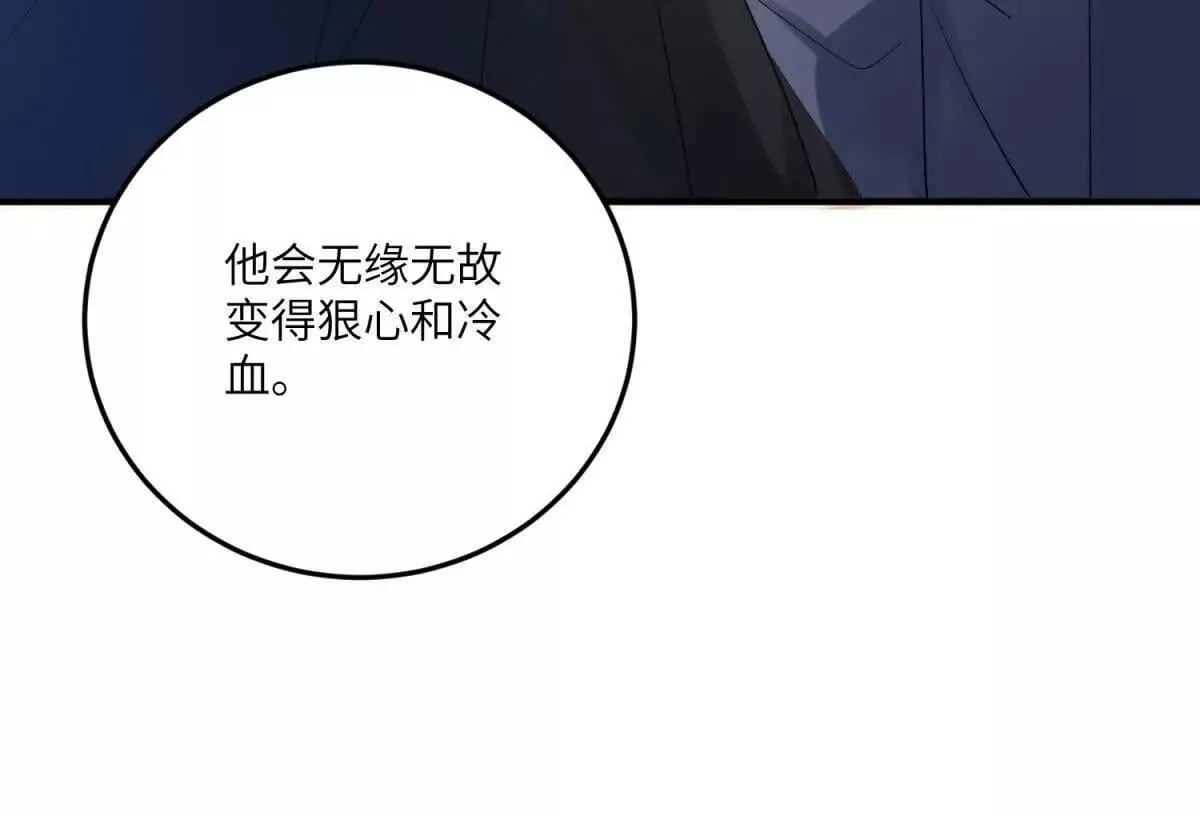 第327页