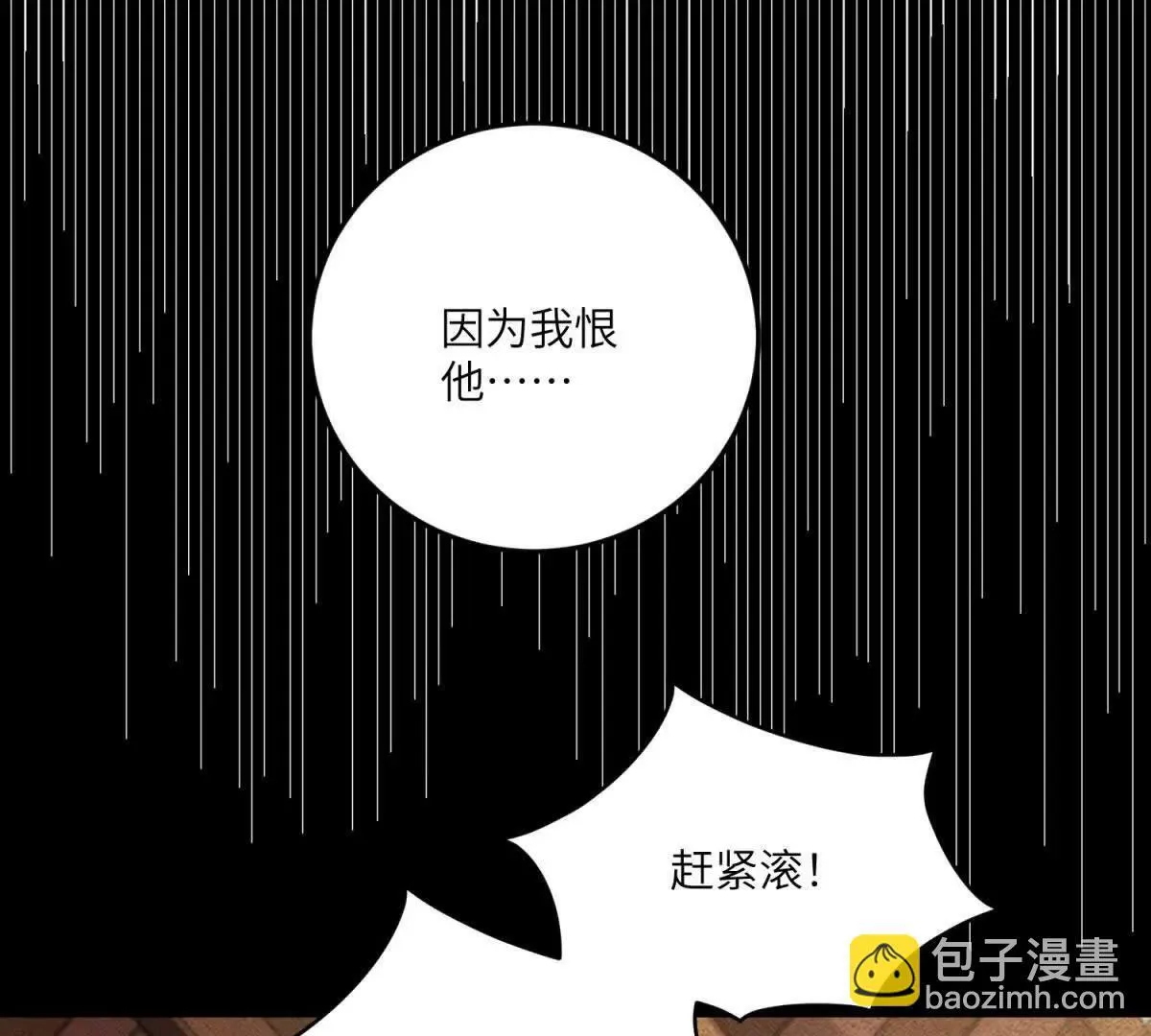第333页