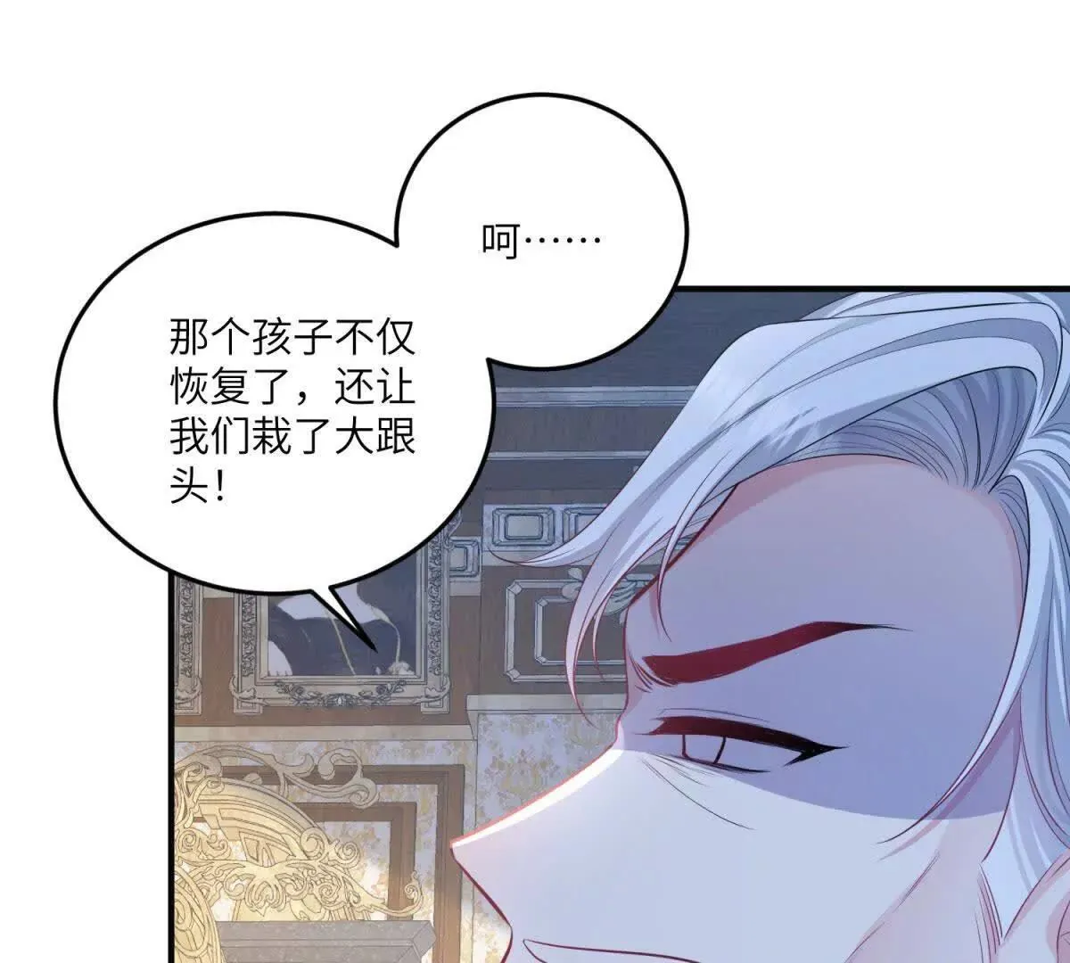 第336页