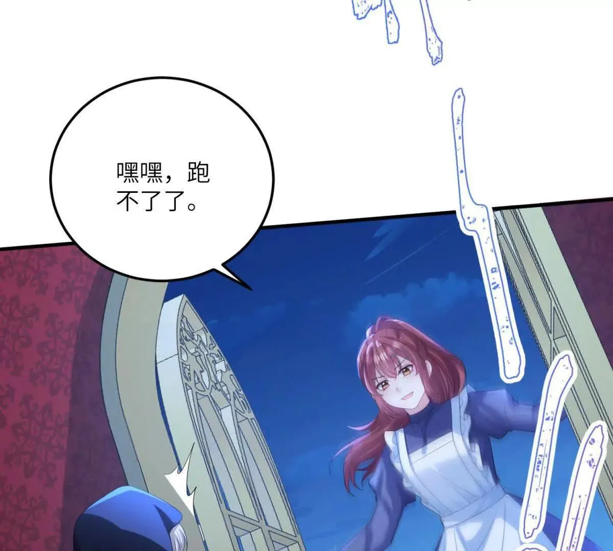 第489页