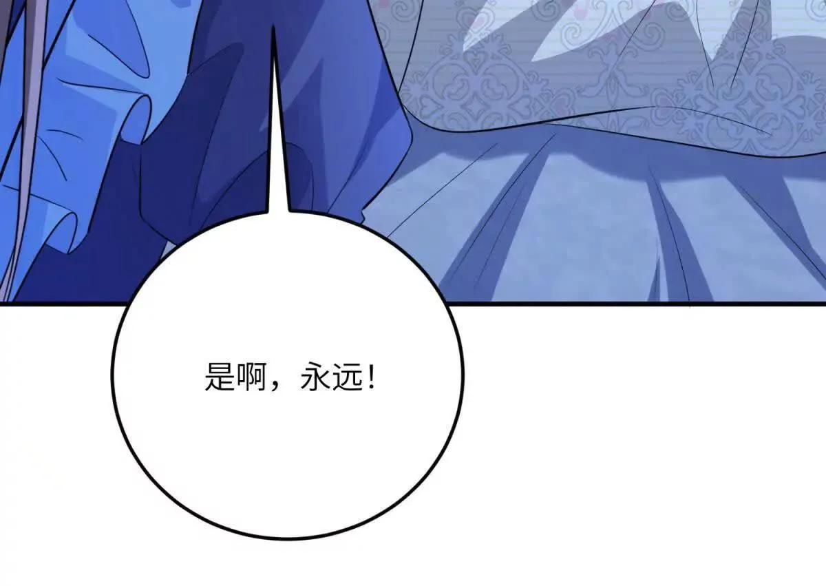 第429页
