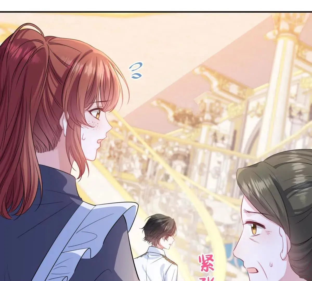 第285页