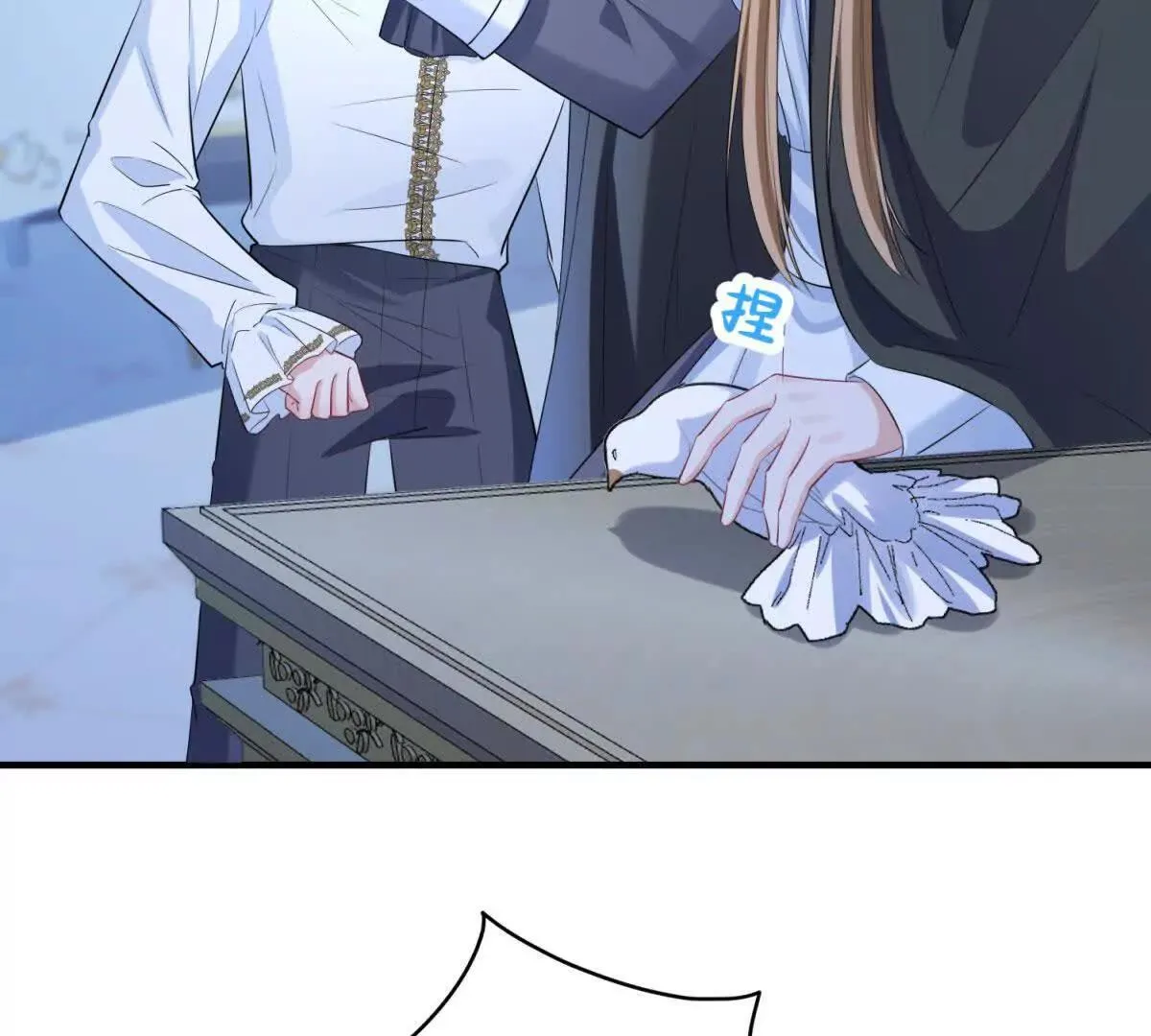 第117页