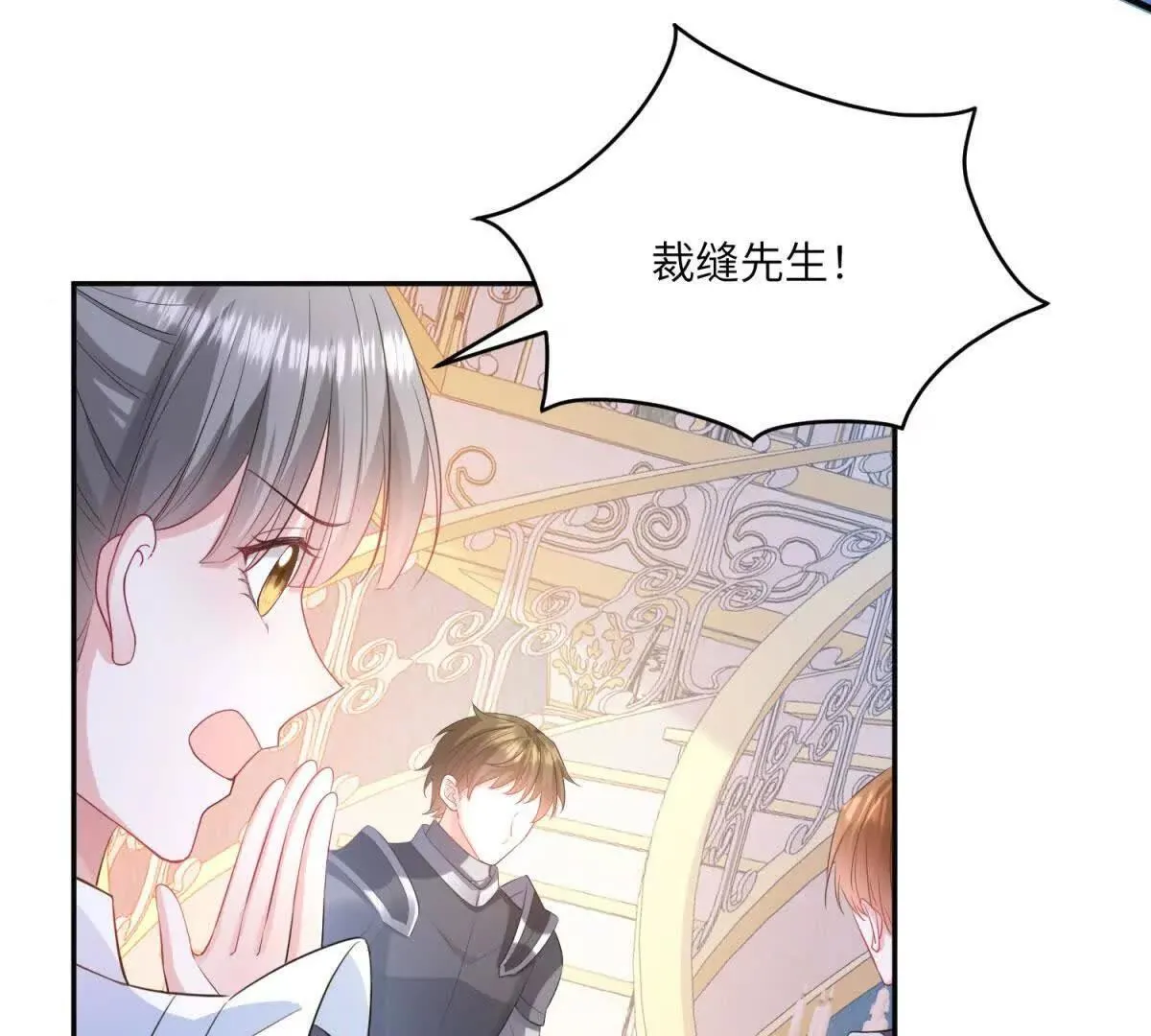 第198页